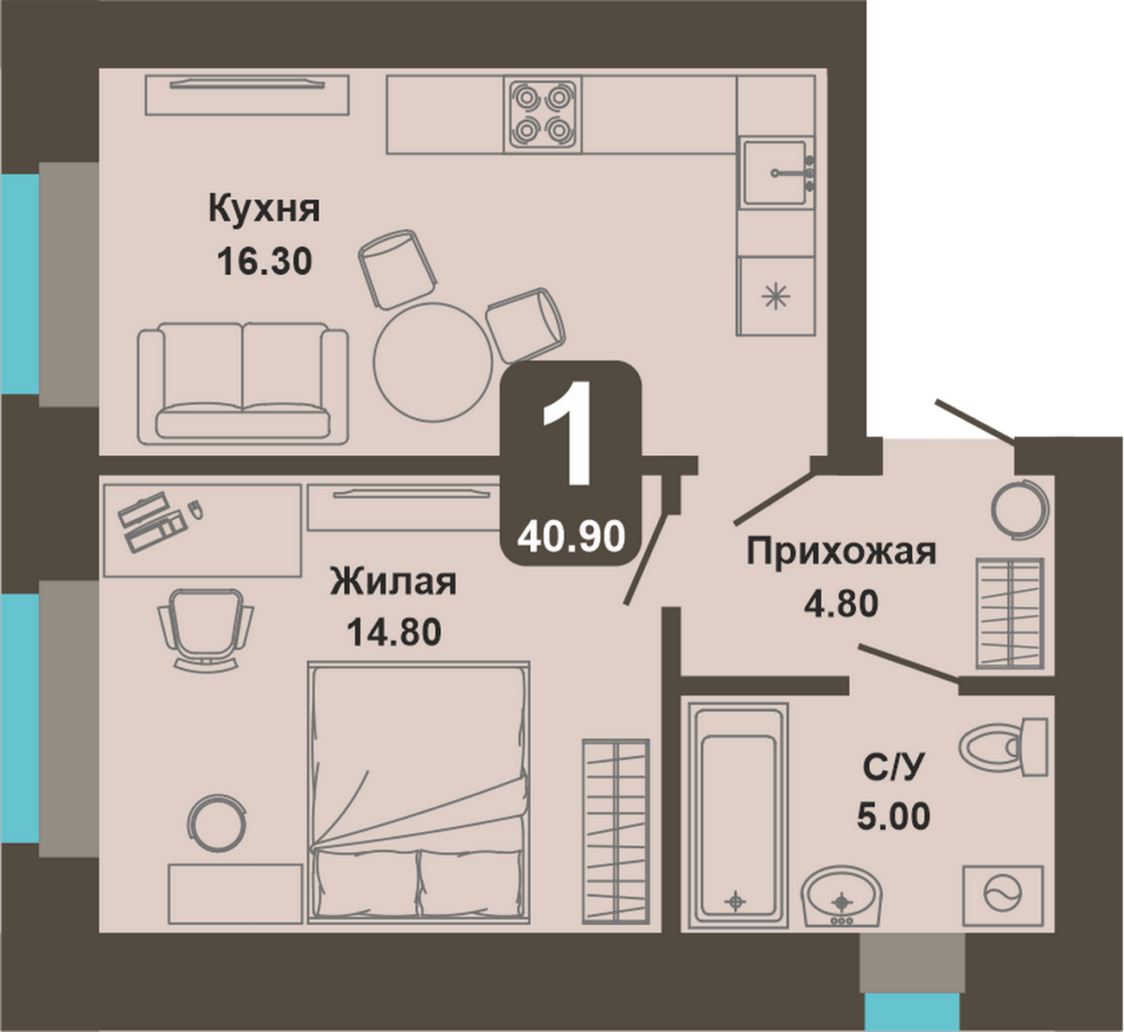 1-комнатная квартира, 40,9 кв.м.