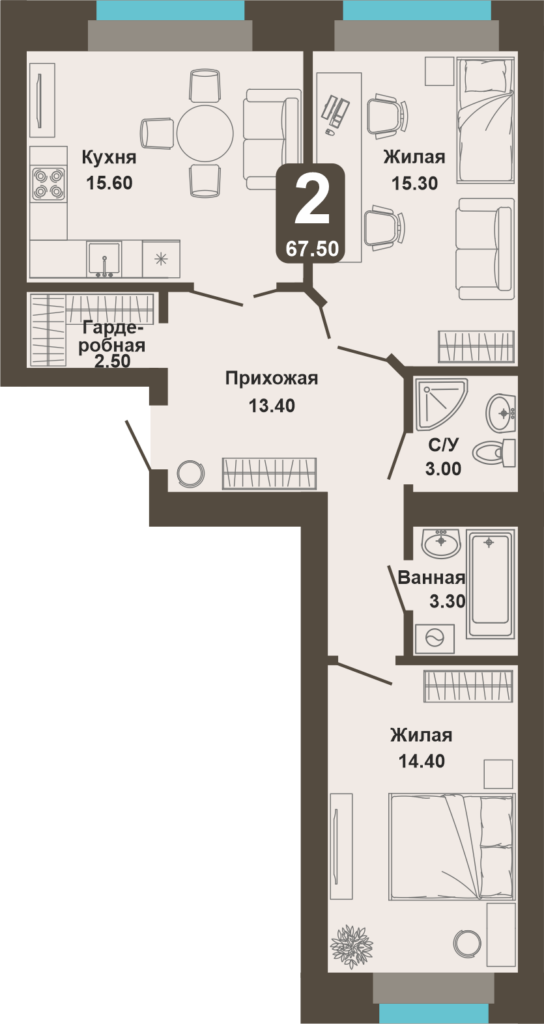 2-комнатная квартира, 67,5 кв.м.