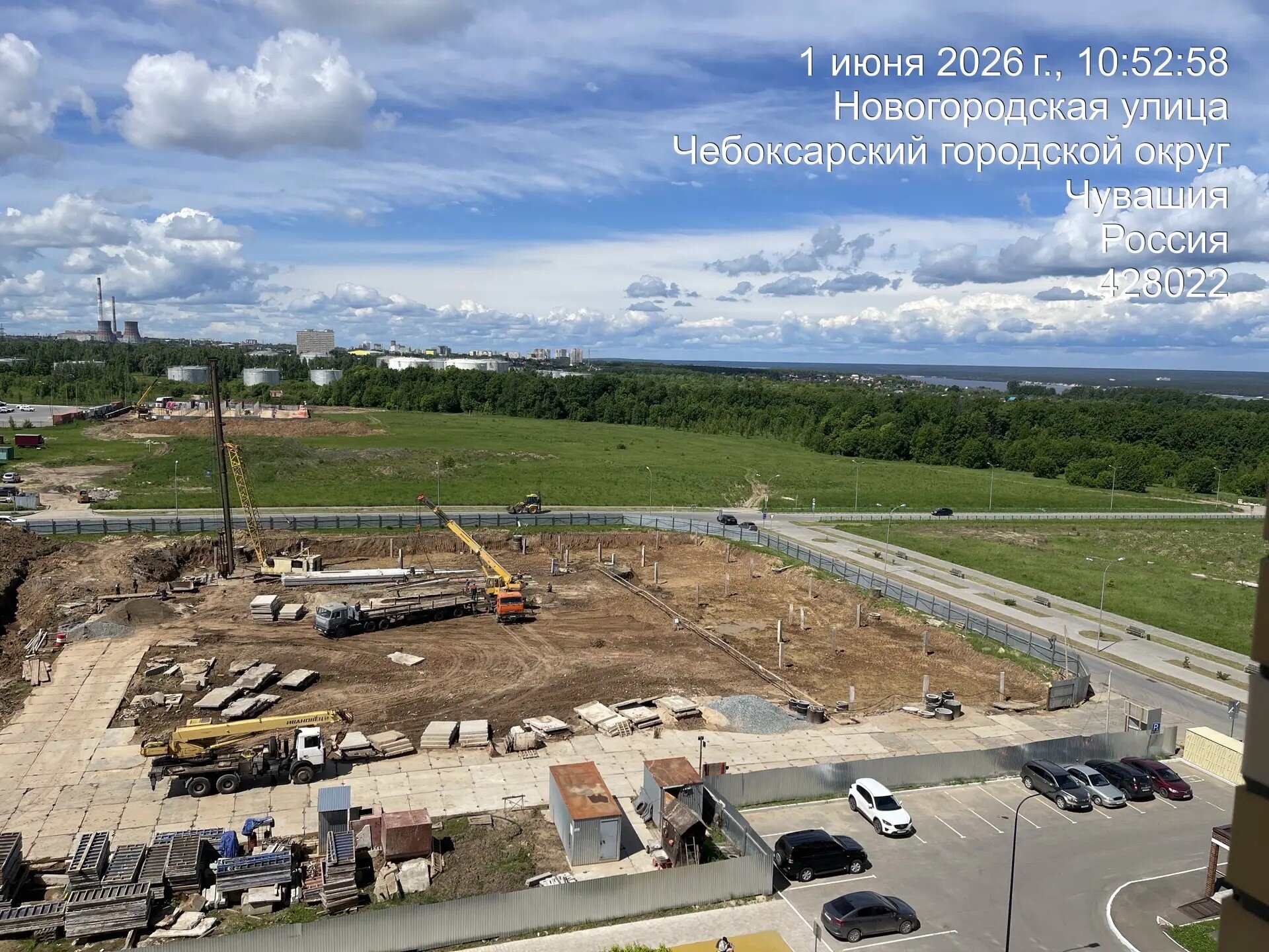 Июнь 2026