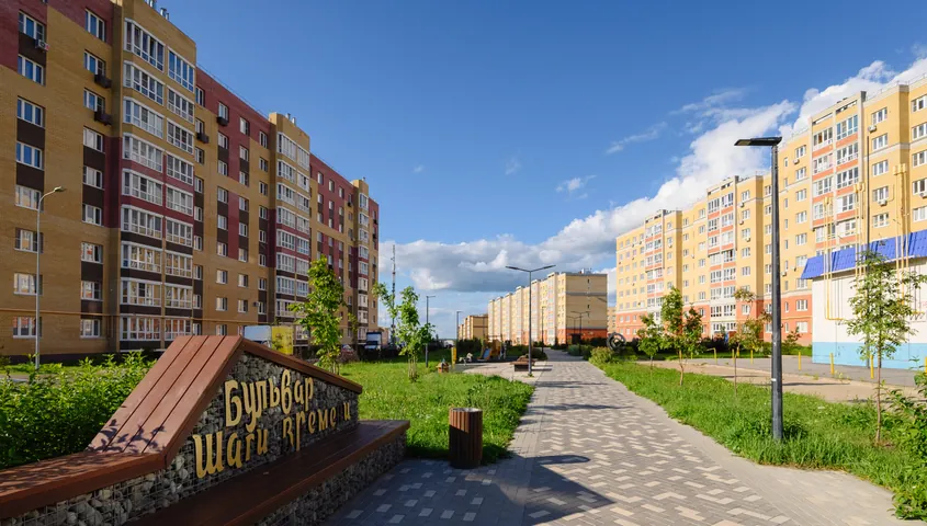 Бульвар «Шаги времени» с прогулочной дорожкой
