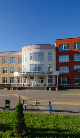 Здание общеобразовательной школы
