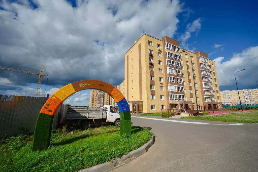 Места для прогулок Нового города – фото 3