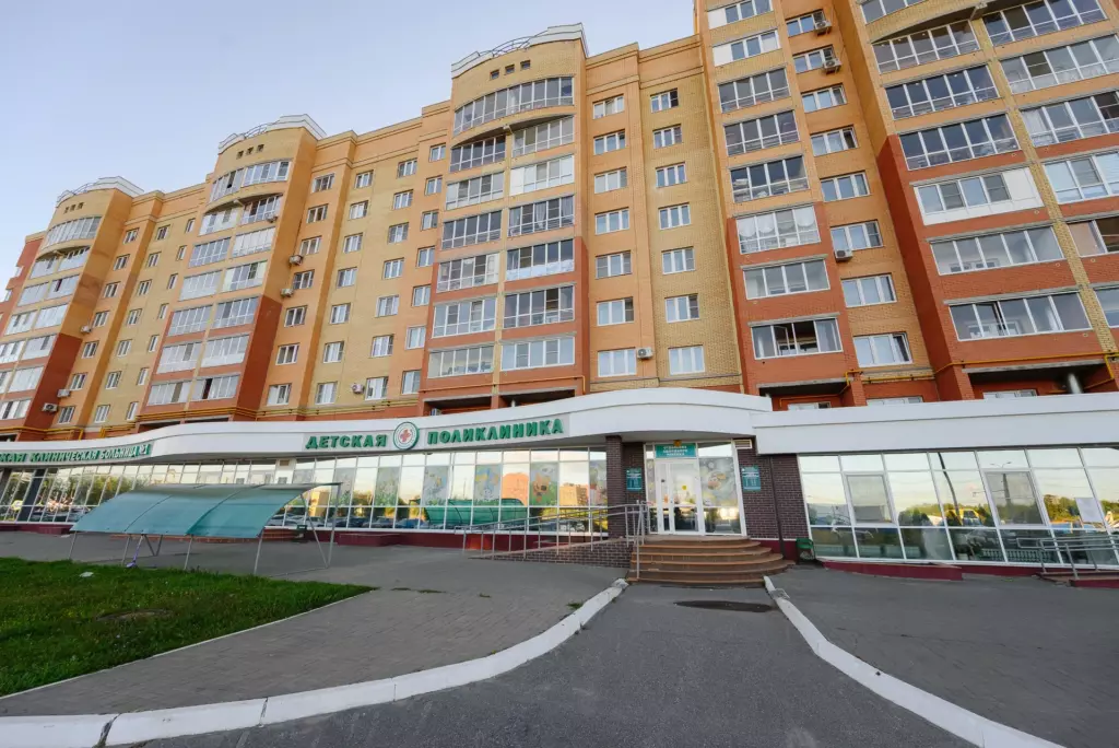 Поликлиника в Новом городе